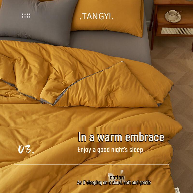 Premium Xinjiang Cotton Quilt