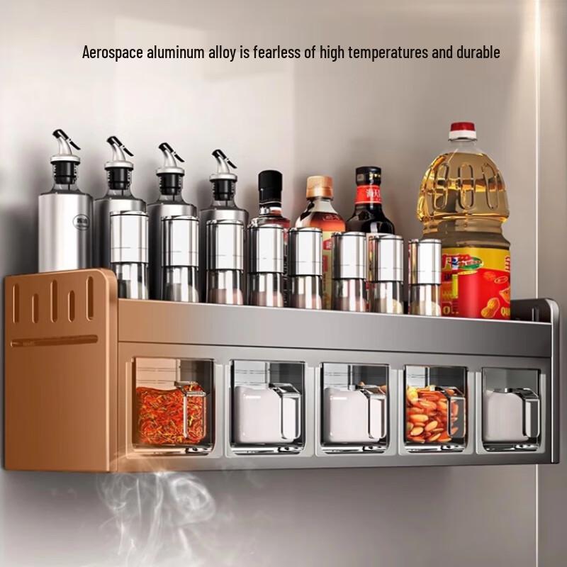 Multifunctional 2-Tier Countertop Spice Rack Organizer