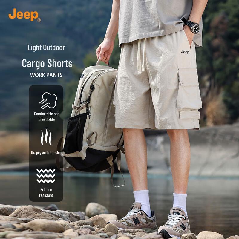 JEEP Men s Summer Quick-Dry Cargo Shorts 2XL