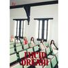 LUCID DREAM (First Press Limited Edition E) - IVE (No Bonus Items)