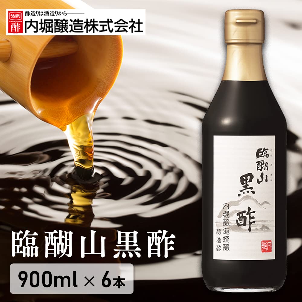Uchibori Jozo Ringoyama Black Vinegar Ringoyama Black Vinegar 900ml x 6 bottles