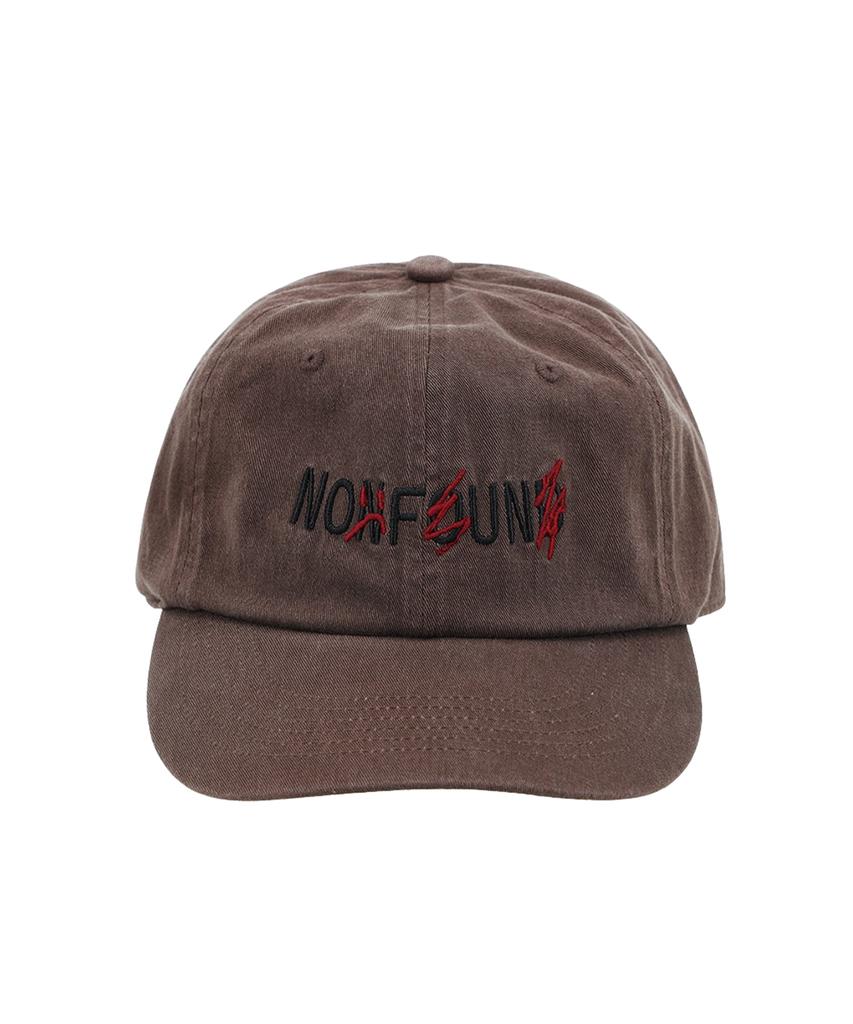 Nonpaundeu No Fun Ball Cap [Washed Brown]