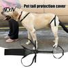 Anti Biting Tail Cover Dog Protector, Breathable Pet Wrap, Adjustable Harness Veterinary Bandage for Dogs with Guard Wound Injury Recovery
