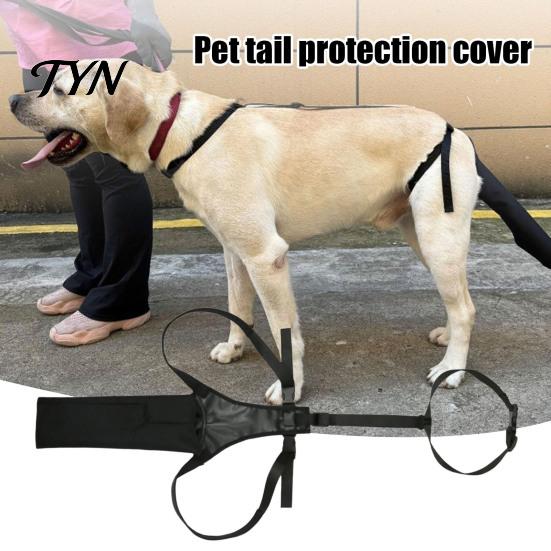 Anti Biting Tail Cover Dog Protector, Breathable Pet Wrap, Adjustable Harness Veterinary Bandage for Dogs with Guard Wound Injury Recovery