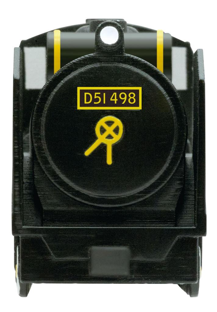 Masudaya Corporation Panel World Special Vehicle D51 Steam Locomotive