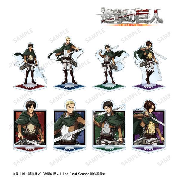 

Attack on Titan After Battle Acrylic Stand 8pc Box Set