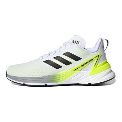 Response Super 'White Black Green' Sneakers FY8749
