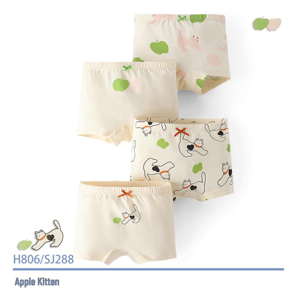 Children's Cotton Antibacterial Safety Underpants for Girls - Ideal for Elementary and Middle School Students