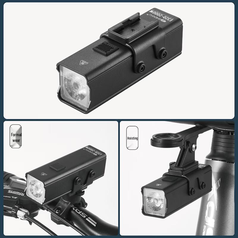 SHENYU USB Rechargeable Mountain Bike Front Light