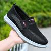 Lightweight and Airy Slip-On Shoes for Men, Featuring A Soft Sole Ideal for Casual Walks, Comfortable Non-Slip Loafers Perfect for Summer