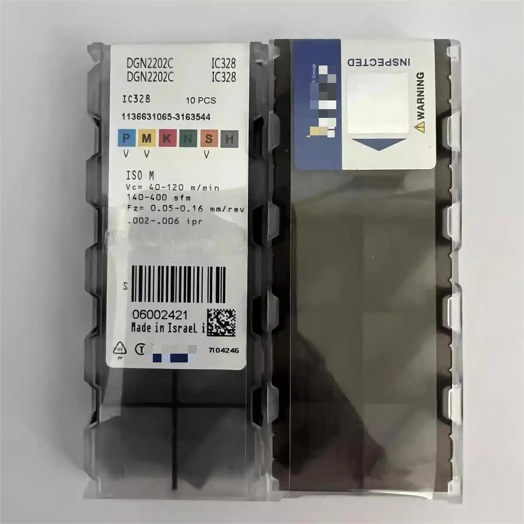 DGN2202C IC328 /Industrial Indexable Carbide Inserts 10 PCS