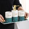 Mouth Cup Set Ceramic Bathroom Supplies Bathroom 4-piece Set Wash Cup Lotion Bottle Aromatherapy Bottle with Home Toiletries