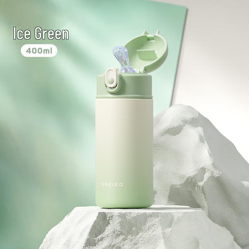 

Wushengwu 316 Stainless Steel Insulated Gravity Ball Straw Tumbler