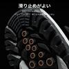 Kepglow and Snow Boots with Fleece Lining for Ideal for Outdoor Activities and Leisure Men's Women's Water-Repellent Non-Slip Winter,