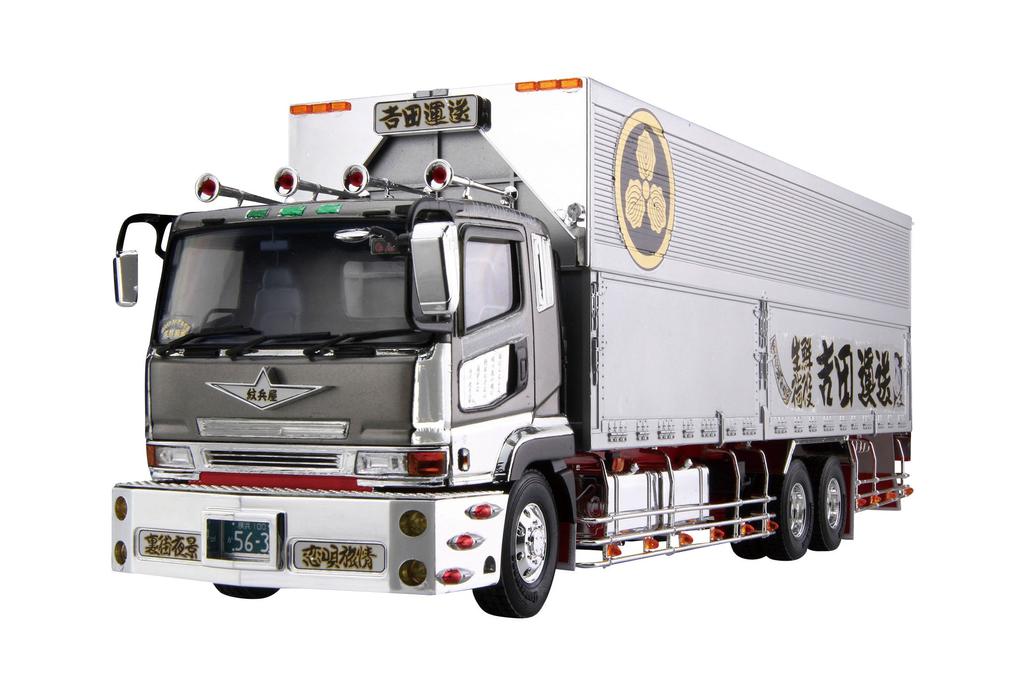 Aoshima Bunka Kyozaisha Value Deco Truck Extra Series Transport Yoshida Marumon Line Model plastic 1/32 No.9