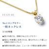 from New Necklace Platinum K18 18K Gold Processing Single Necklace Compatible with Metal Allergies Women [Gift York] Women's 1.25ct Gift…