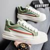 New casual versatile daily wear-resistant board shoes low-top men's shoes trendy men's fashion high-end skateboard shoes