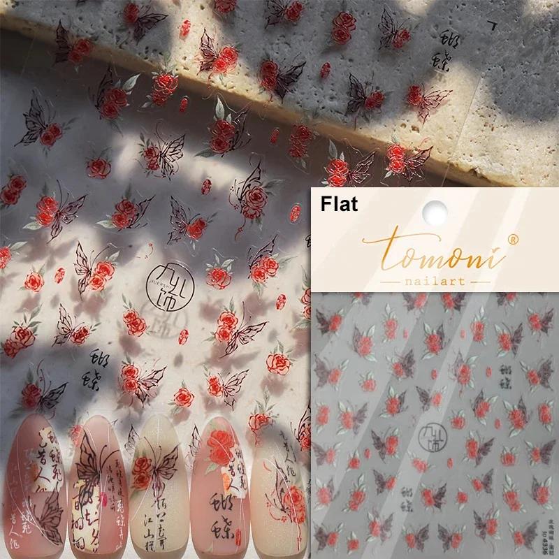 Jelly Butterfly 5D Nail Art Sticker Rhinestone Crystal Charming Shiny Insect Animals DIY Self Adhesive Decoration Manicure Decal