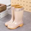 Women's high rain boots labor boots lightweight PVC non-slip mesh yarn inner women's rain shoes back kitchen cleaning water boots rubber shoes