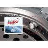 Toyotomi Convection Oil Stove RB-250(R) Maroon Red Special Order Color (Concrete 9 Tatami Mats)