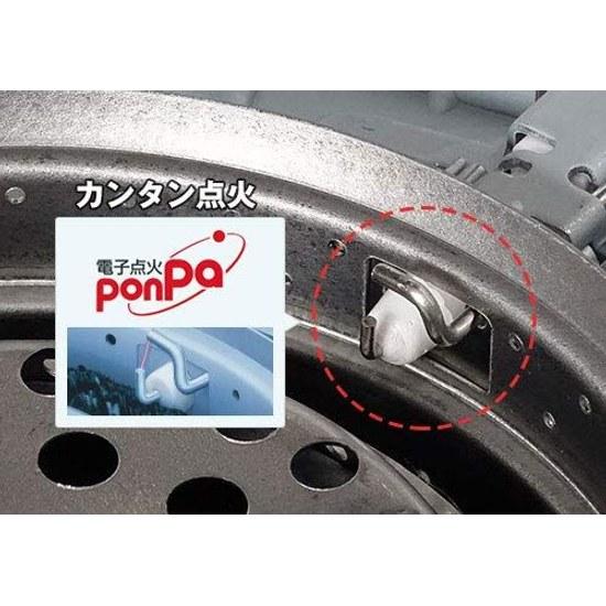 Toyotomi Convection Oil Stove RB-250(R) Maroon Red Special Order Color (Concrete 9 Tatami Mats)