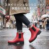 Rain Rain Small and Large Easy to Walk Comfortable for [Jollywalk] Women's Boots, Shoes, Boots, Rain, All-weather, Non-slip, Sizes, In, Waterproof,