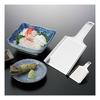 Tsuboe Wasabi Grater Samekichi Small 18-0 Stainless Steel Japan BOL443