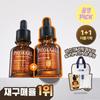 [january All Young Picks] Physiogel Scientificals Daily Soothing Ampoule Serum 20ml 2 Pack Plan