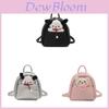 Korean Children Backpack Pu Material With Breathable And Wearresistant Design For Kindergarten Use