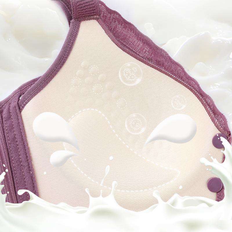 Dámská podprsenka bez ocelového prstenu s nastavitelným ramenním popruhem na přední sponě