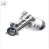 9659102880 1103P3 Conjunto de Filtro Enfriador de Aceite Para Peugeot 206 207 301 307 308 408 Citroen C2 C3 C4
