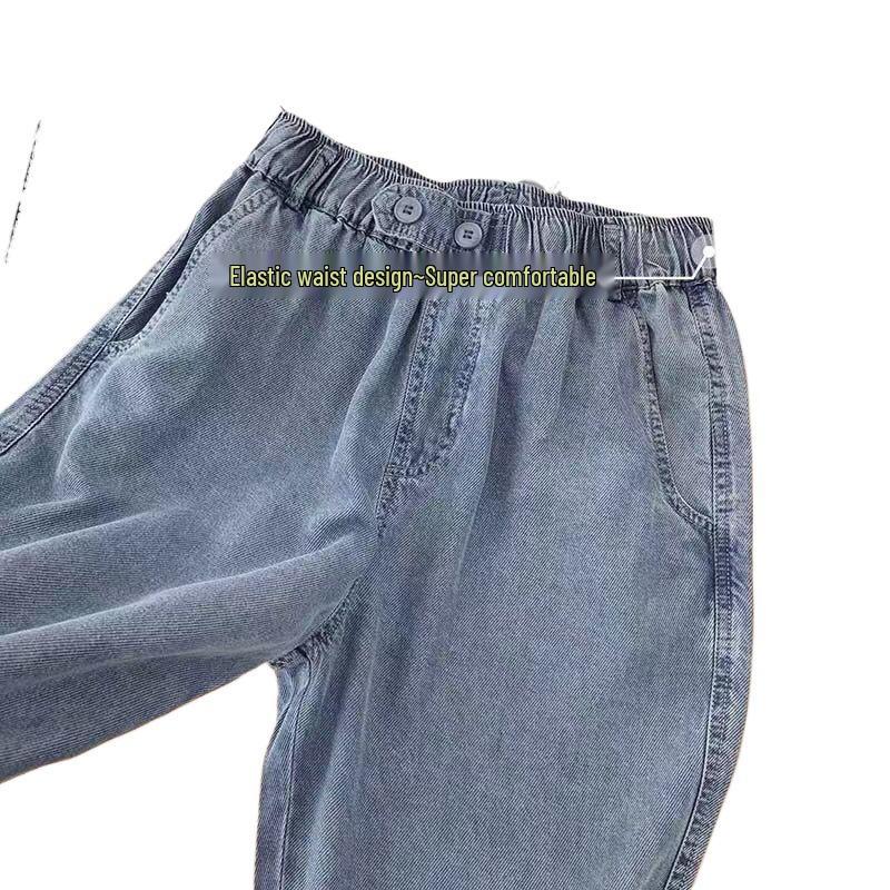 Women's Light Blue High-Waisted Tencel Denim Jeans, Loose Straight Leg, Petite & Plus Sizes, Summer Thin Style