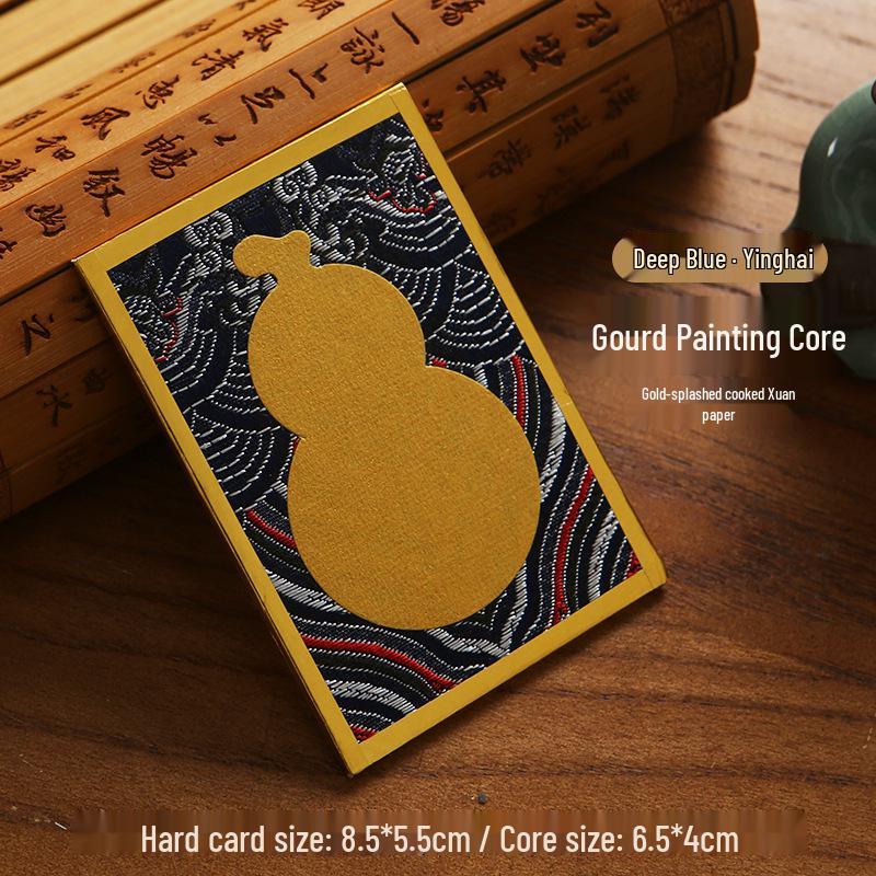 Calligraphy Desk Ornament: Creative Song Brocade Display, Xuan Paper DIY Card, Decorative Cultural Picture Frame Gift