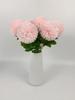 10 Pcs Artificial Chrysanthemum Ball Silk Flowers Flowers for Bride 52cm Single Stem Chrysanthemum for Wedding Bouquets Party Home Garden Decor