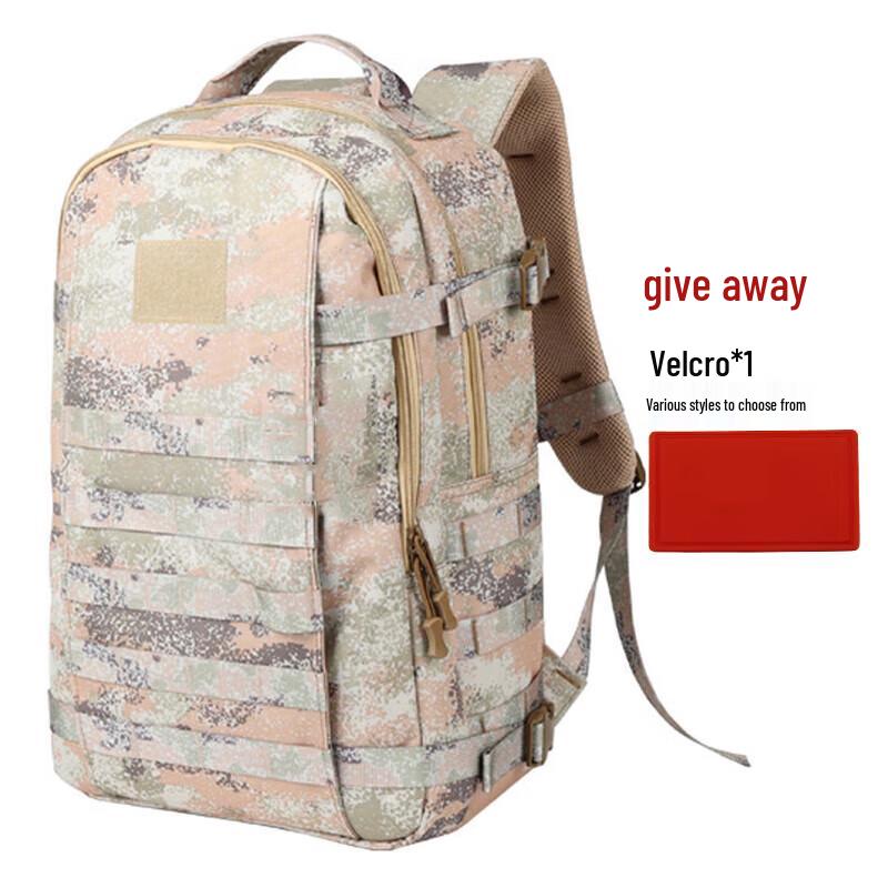 Huahengzhen Outdoor Large Capacity Waterproof Hiking Backpack