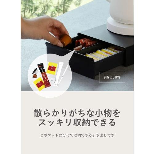 CB Japan Kitchen Storage Appliance Rack with Drawers, Black, 20kg Weight Capacity, Pot Stand (mlte PS) Black
