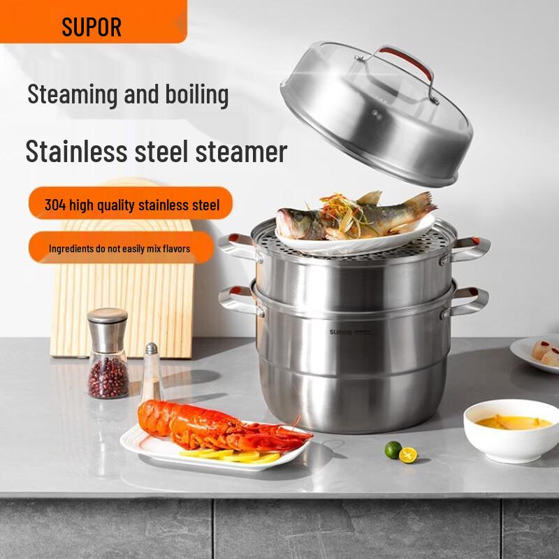 SUPOR Flavor Fresh III 3-Layer Stainless Steel Steamer