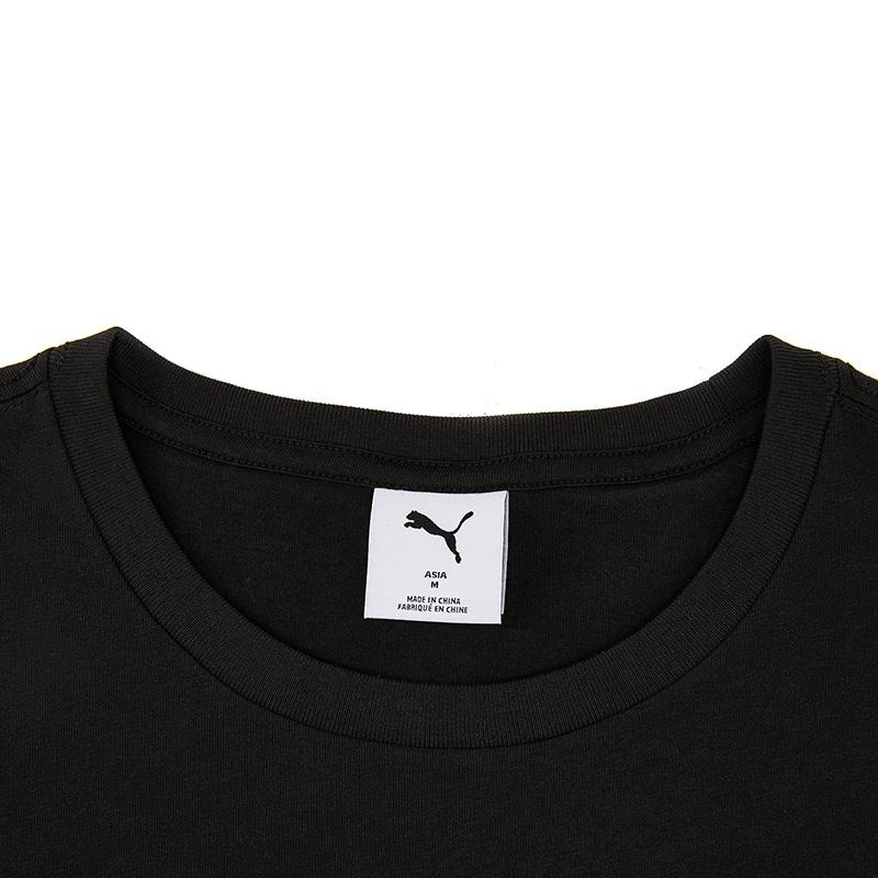 Puma Color Block Pullover Round Neck Short Sleeve T-Shirt Unisex Tops 691341-98
