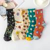 Zufällige Fünf Paar Damen Socken Mode Druck Cartoon Muster Socken Winter Dick Warm Frottee Frottee Socken