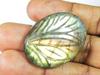 27X38MM Natural Labradorite Carving Oval Designer  Loose Gemstone 77Cts. SK-1356