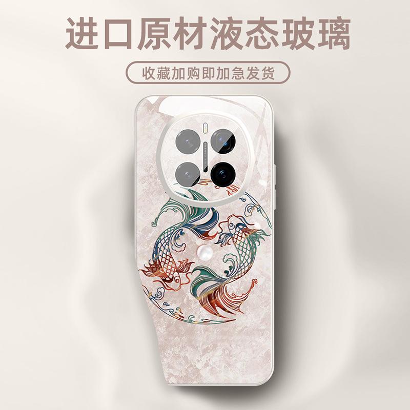 Applicable to Honor magic7 mobile phone case magic7pro new ice-feeling heat dissipation glass magic6 small fresh brocade