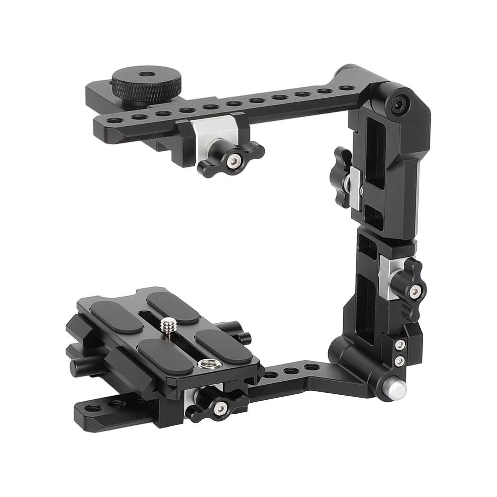 

HDRIG Adjustable Quick Release Camera Cage for Sony, Canon, Nikon, Panasonic DSLR Cameras 3868 C3868
