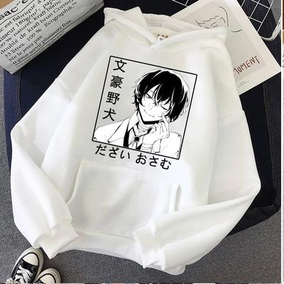 WoUnisex Hoodie Anime Bungo Stray Dogs Hoodies Cool Dazai Osamu Graphic Pullover Sweatshirt Fashion Funny Female Hooded Clothing