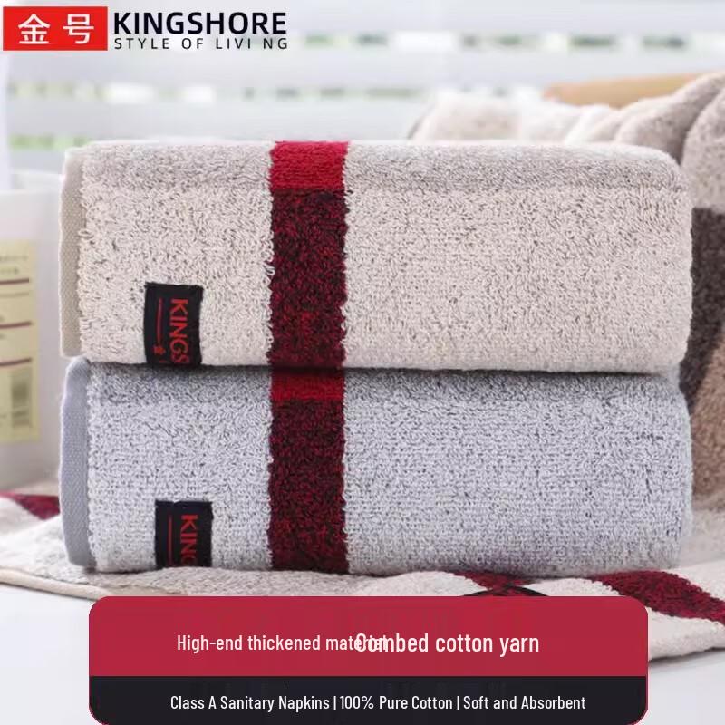 Jinhao Pure Cotton Absorbent Face Towel (6-Pack)
