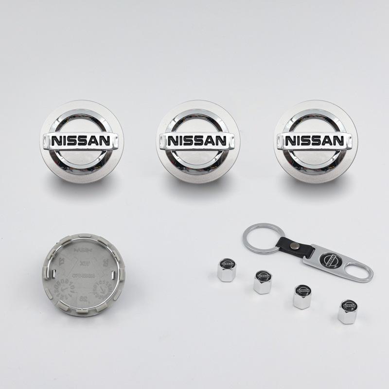 Nissan 60mm Wheel Center Cover, 54mm Sylphy/Teana/Bluebird Emblem