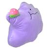 The way he munches is so Time Super Large Plush Metamon 41cm Extra Large Official Goods cute! Mogu-mogu Approx.