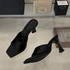 Fashion SUOJIALUN 2025 New Brand Summer Women Slipper Fashion Square Toe Slip On Slides Thin High Heel Outdoor Dress Ladies Elegant Pump