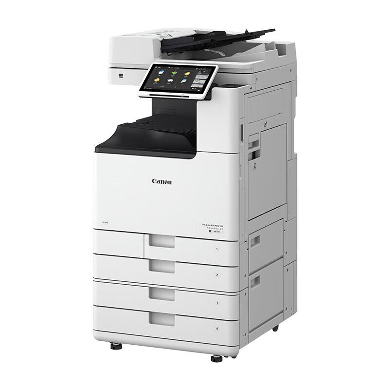 Canon iRAC3935 Color Multifunction Printer CN plug (adapter included)