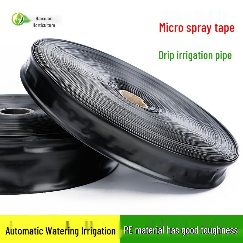 Agricultural Micro-spray & Drip Irrigation Belt