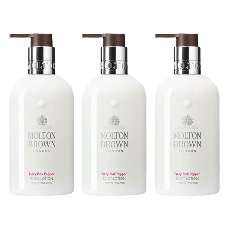 Molton Brown Fiery Pink Pepper Body Lotion Set